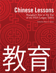 Chinese Lessons