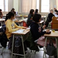 South Korean Students Sit For Scholastic Ability Tests