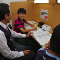 Japan Cram School