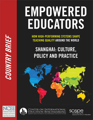 Empowered Educators | Shanghai: Culture, Policy and Practice