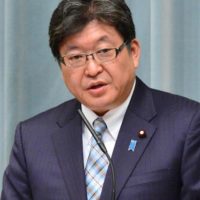 Japan Education Minister Koichi Hagiuda